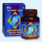 Хитозан-диет капсулы 300 мг, 90 шт - Невинномысск